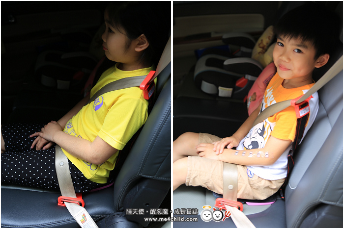 mifold 兒童汽車安全椅
