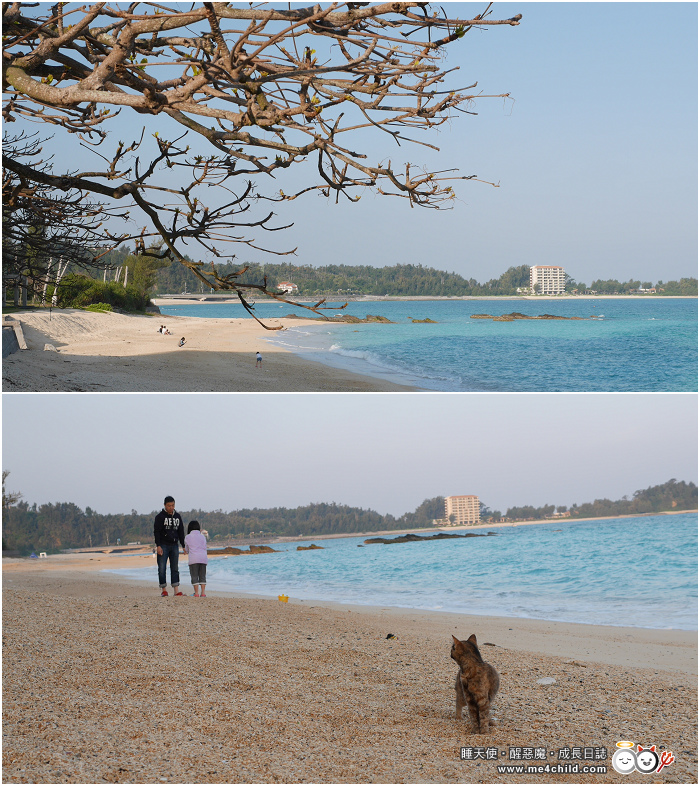 Okinawa Kouki Beach