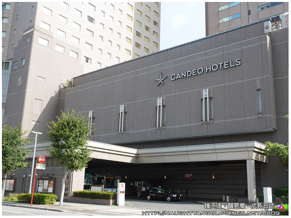candeo hotels