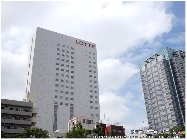 Lotte city hotel