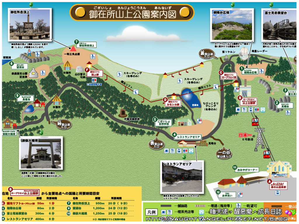 map_summitpark_副本.jpg
