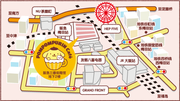 cn_map_umeda