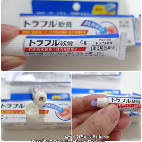 牙膏F2