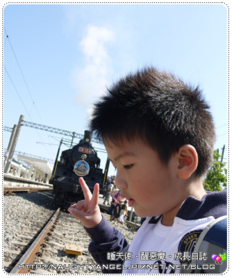 2011舊山線鐵道-01.jpg