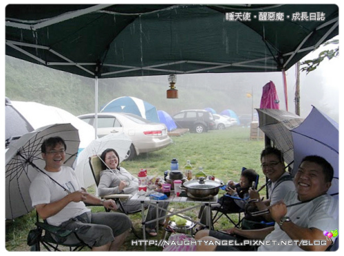 露營隊第一營-外面下大雨裡面下小雨.jpg