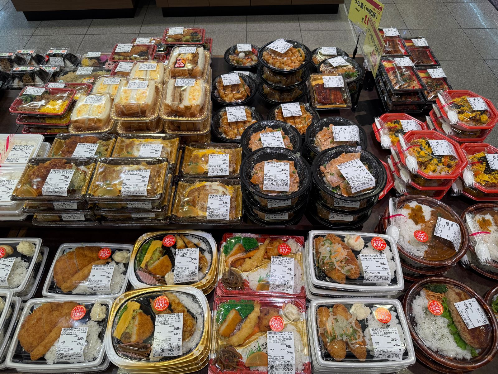 熟食便當區