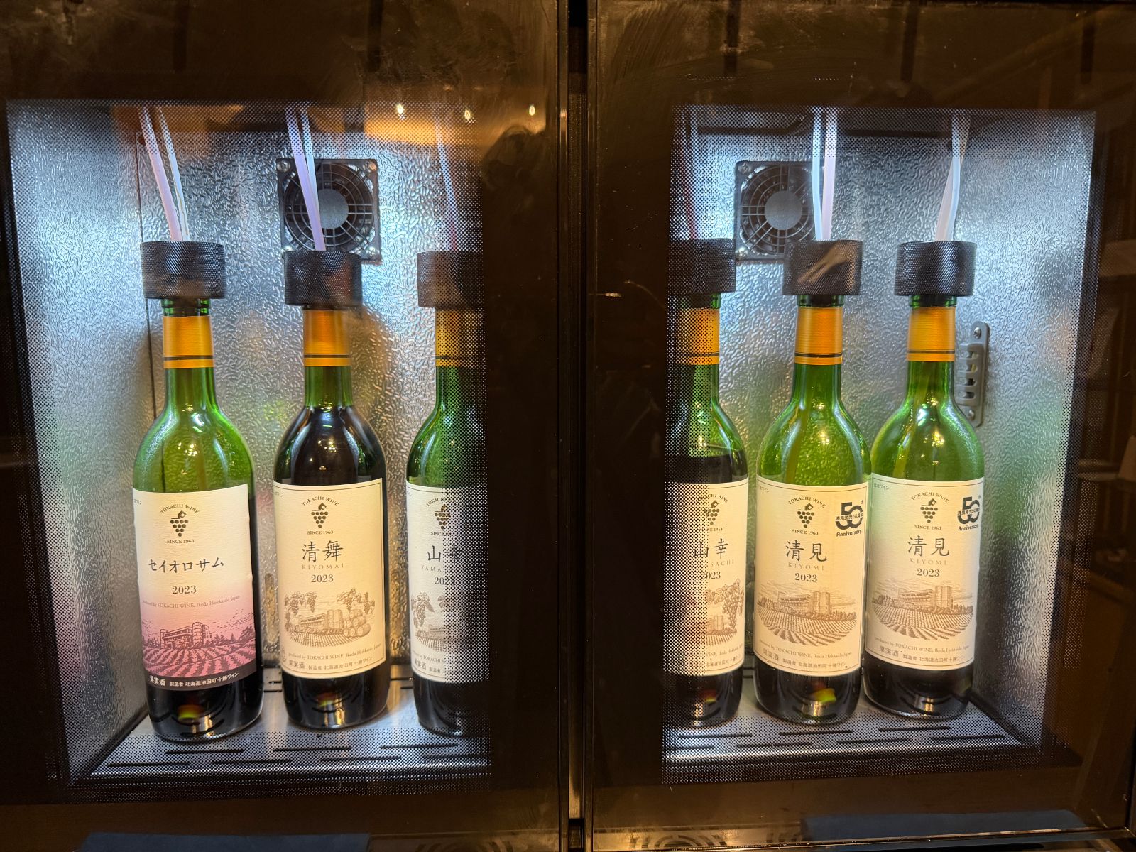 12瓶日本酒品飲機