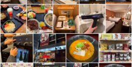 帶廣住宿推薦|日航Northland酒店:12支日本酒品飲機、34000円吹風機、洗烘500円!車站旁Fujimori百年老店+六花亭一次逛完