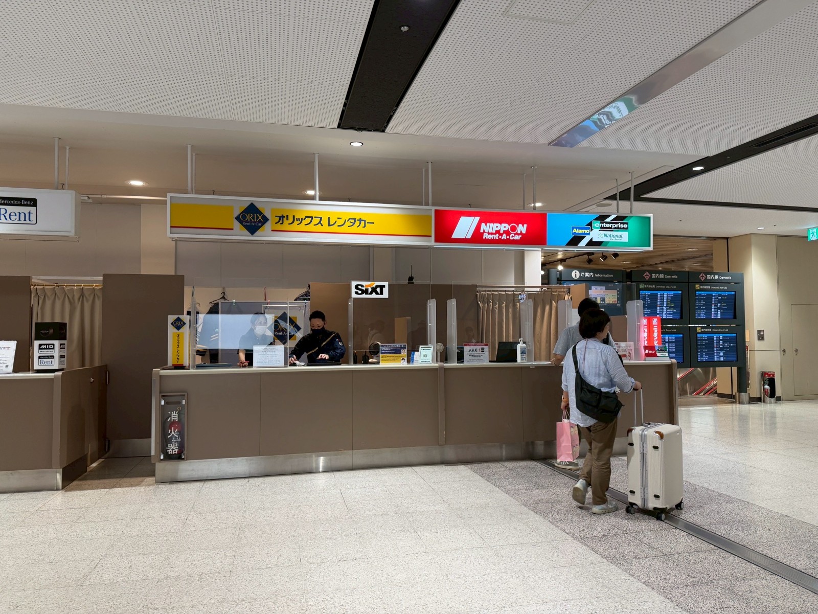 ORIX 新千歲機場租車