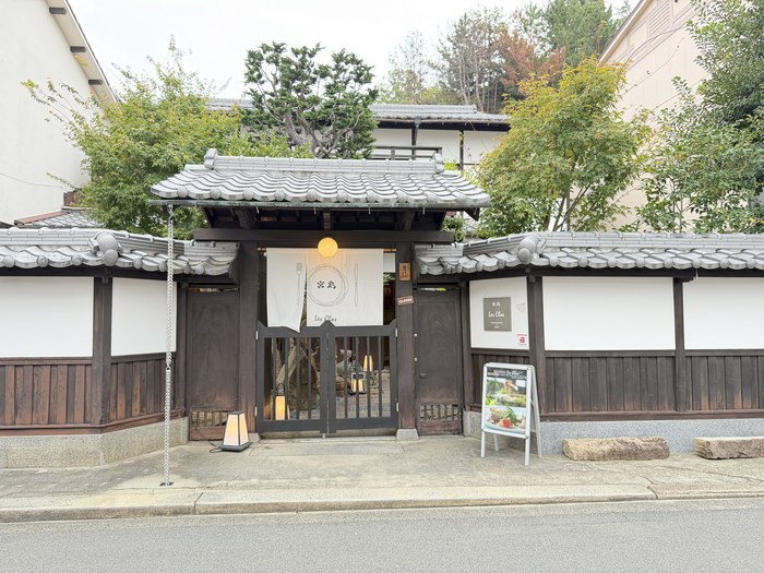 傳統日式建築的門面,安安靜靜的美